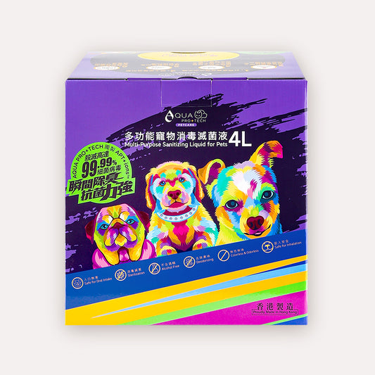 多功能寵物消毒滅菌液4L環保補充裝