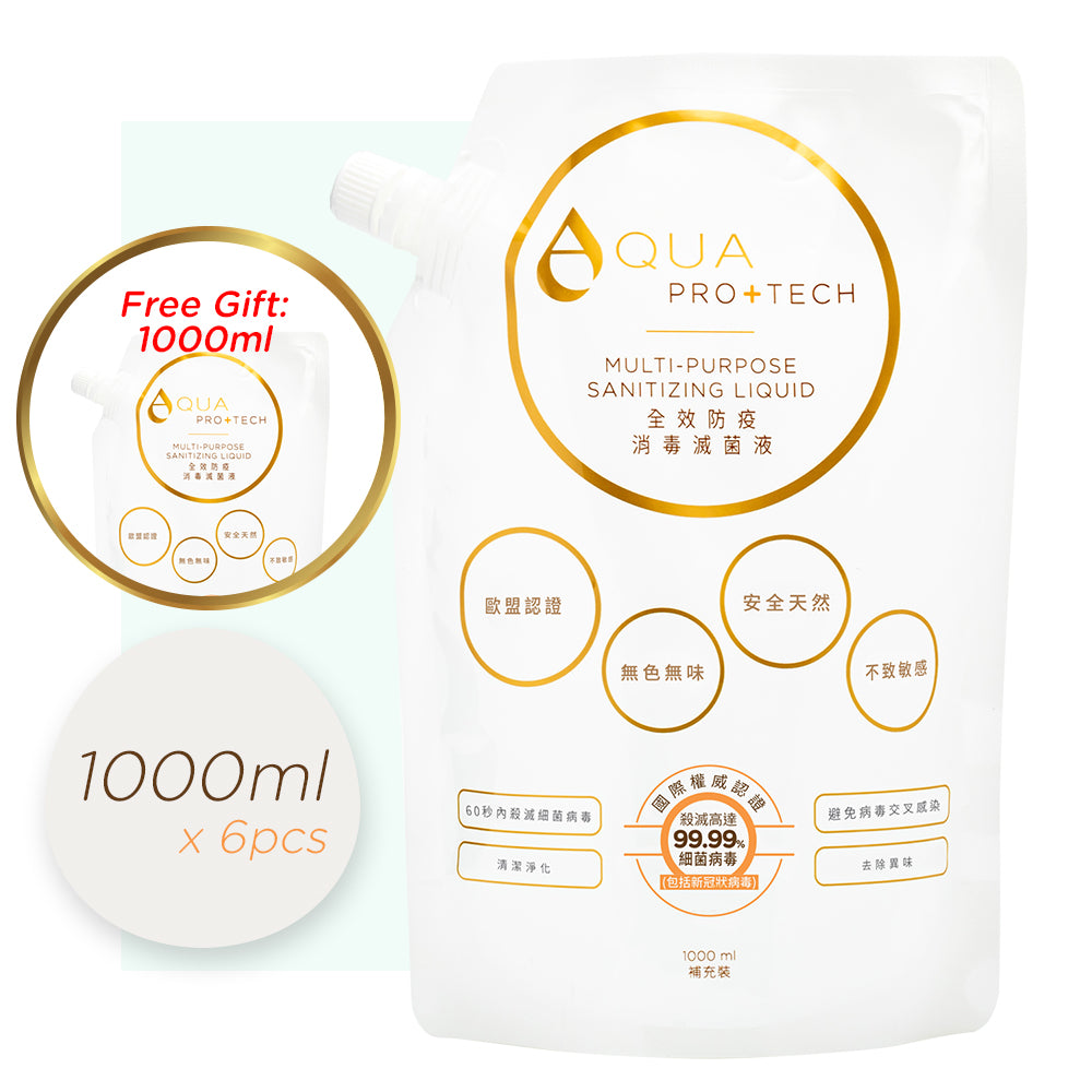 套裝A 環保補充裝1000ml × 6