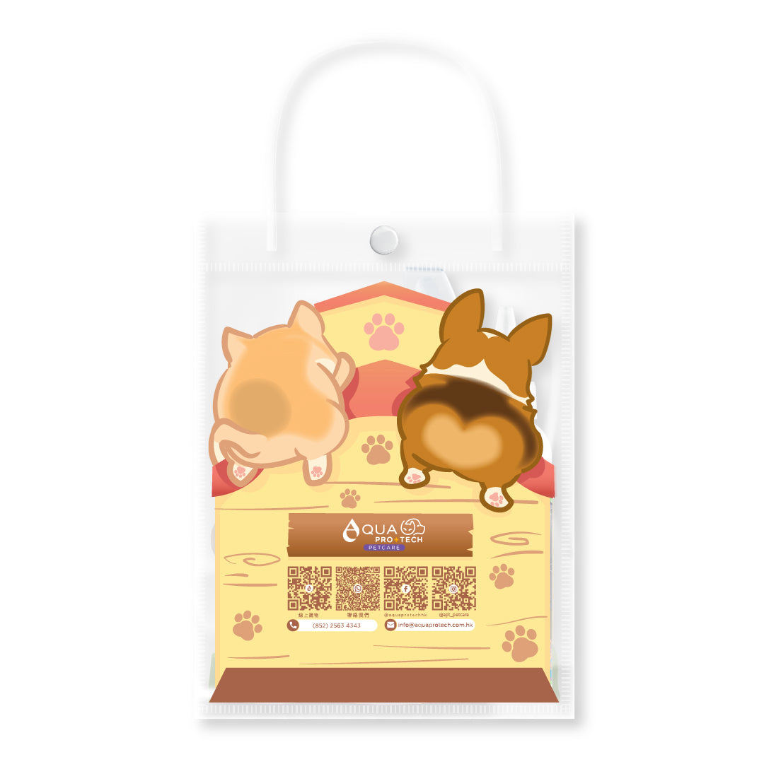 PET PET洗護套裝