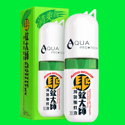 驅蚊大師 「 清爽版 」 50ml