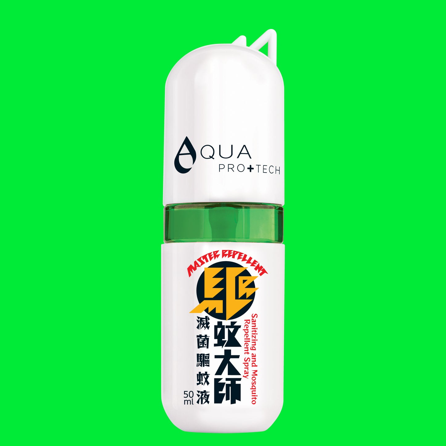 驅蚊大師 「 清爽版 」 50ml