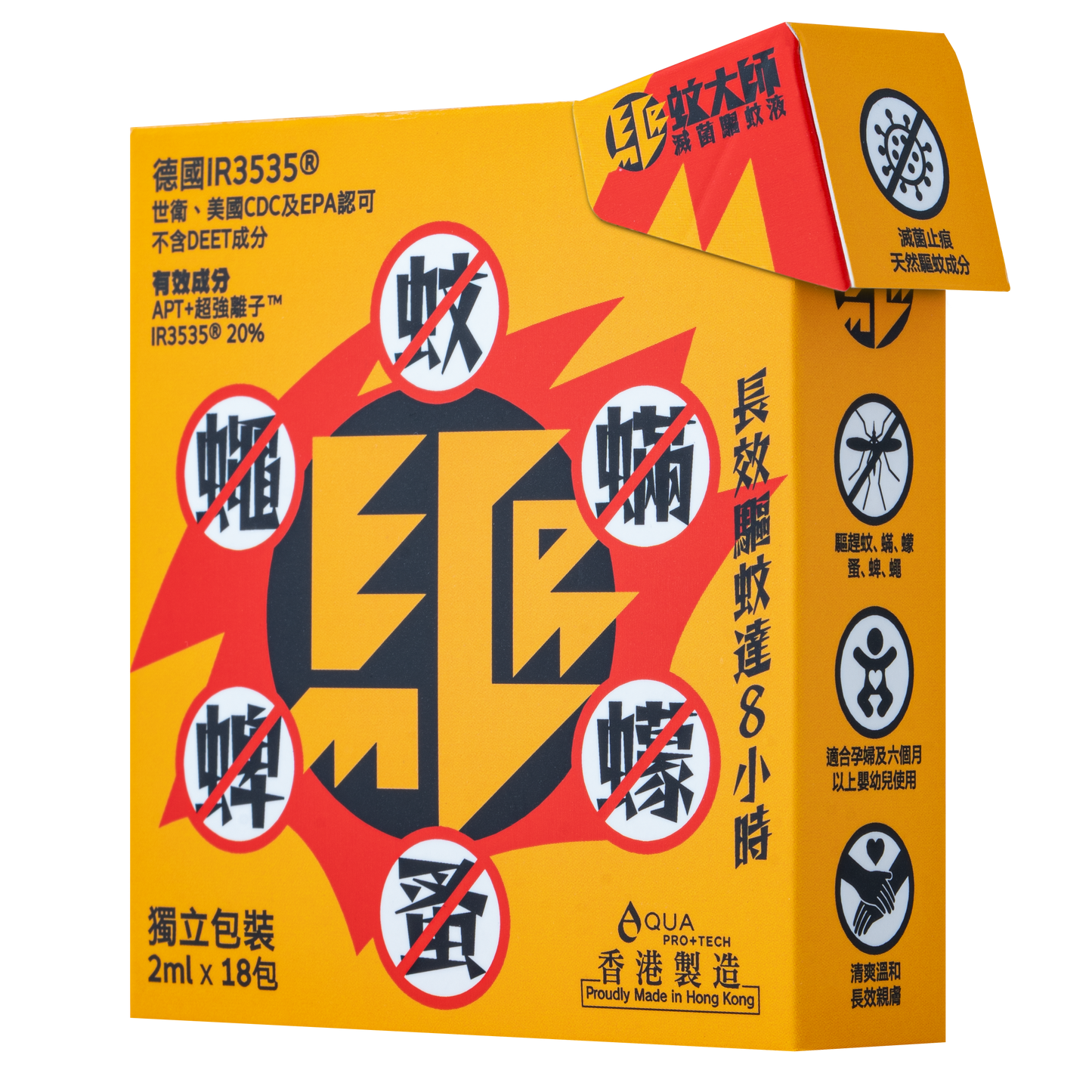 驅蚊大師「唧唧裝」（1盒18包）