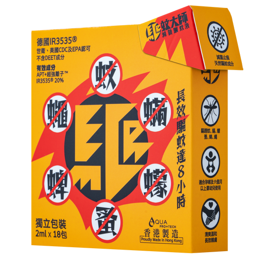 驅蚊大師「唧唧裝」（1盒18包）