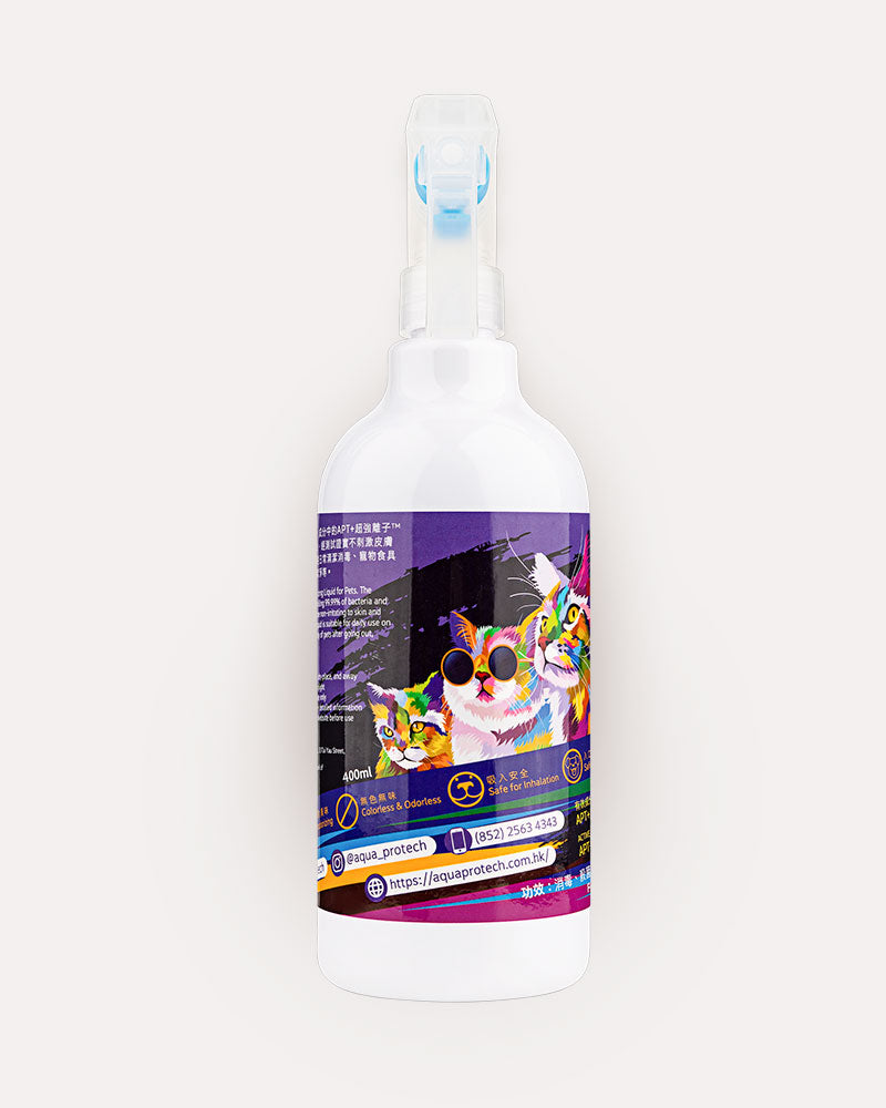 多功能寵物消毒滅菌噴霧 400ml