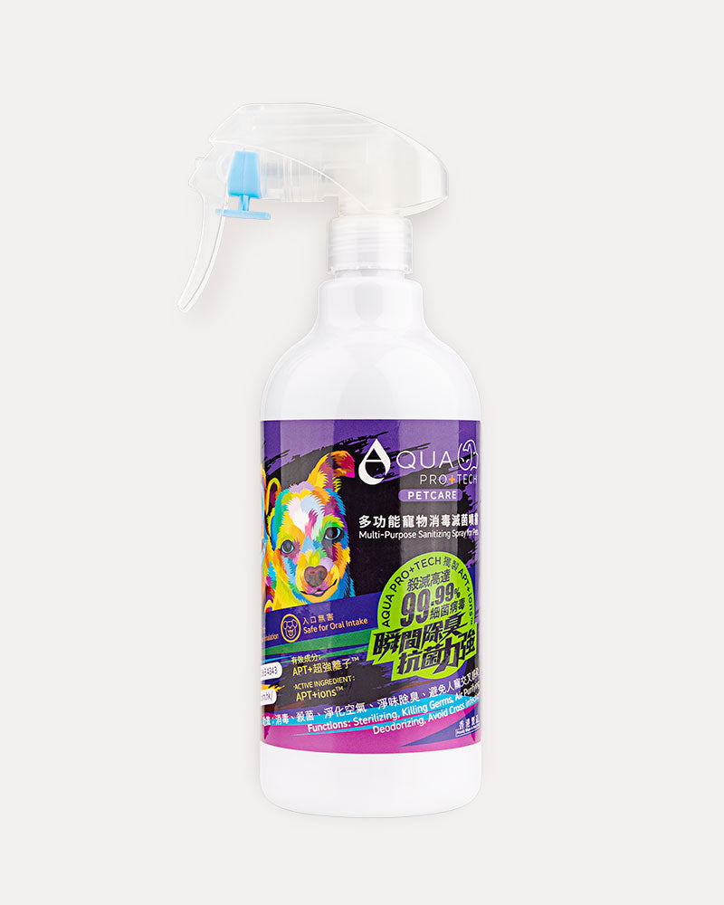 多功能寵物消毒滅菌噴霧 400ml