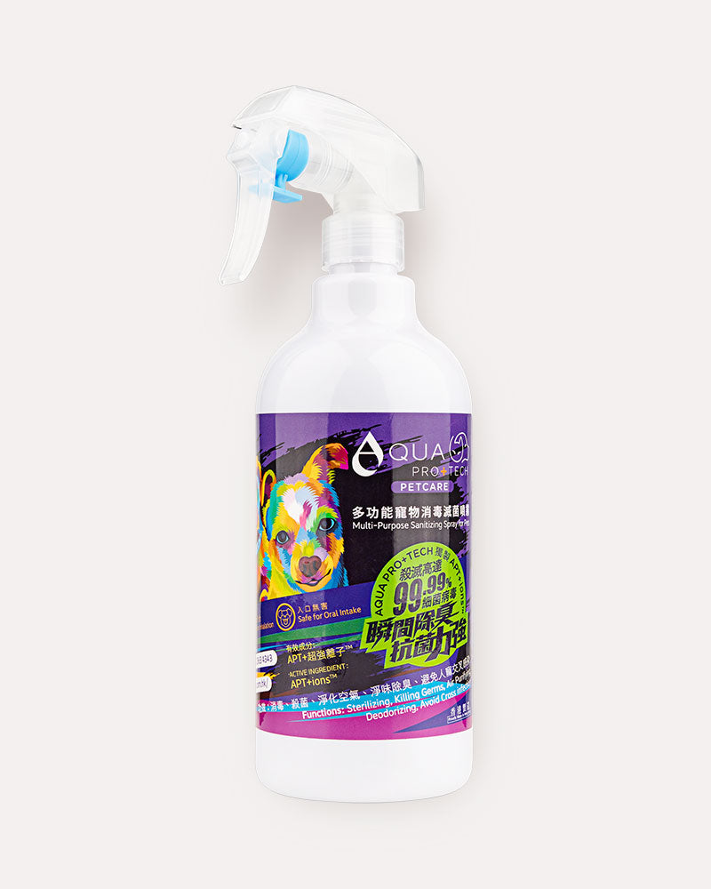 多功能寵物消毒滅菌噴霧 400ml