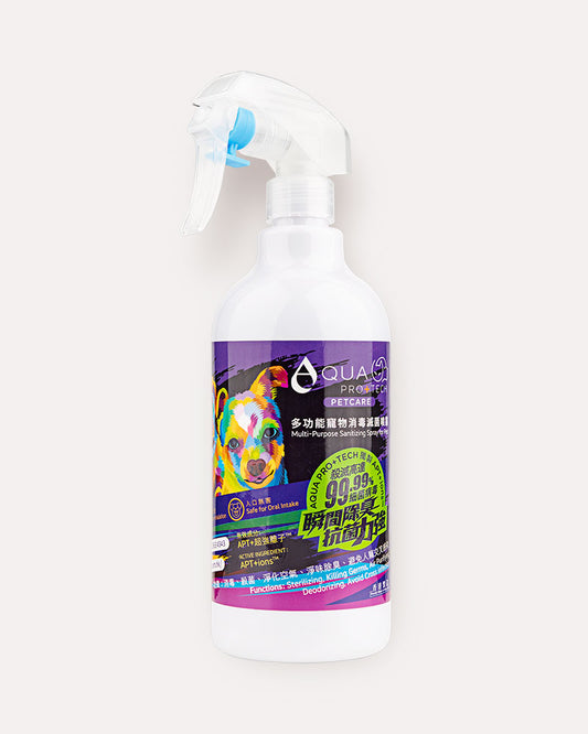 多功能寵物消毒滅菌噴霧 400ml