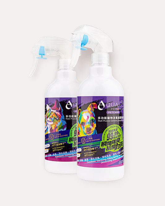 多功能寵物消毒滅菌噴霧 400ml