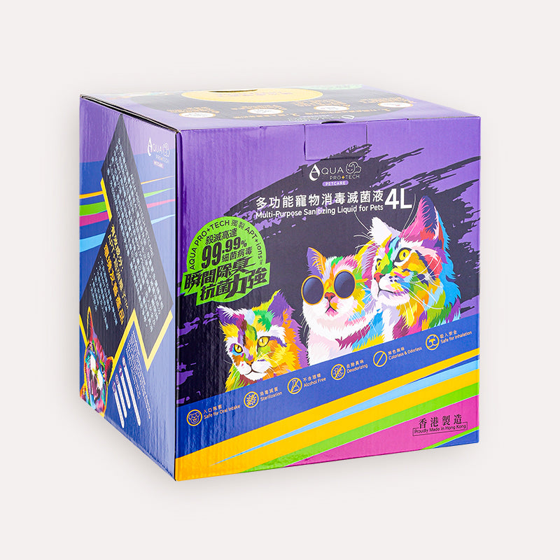 多功能寵物消毒滅菌液4L環保補充裝