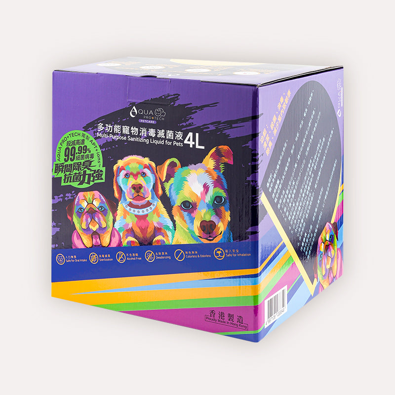 多功能寵物消毒滅菌液4L環保補充裝