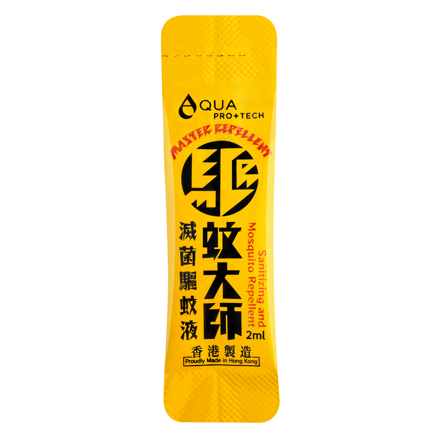 驅蚊大師「唧唧裝」（1盒18包）