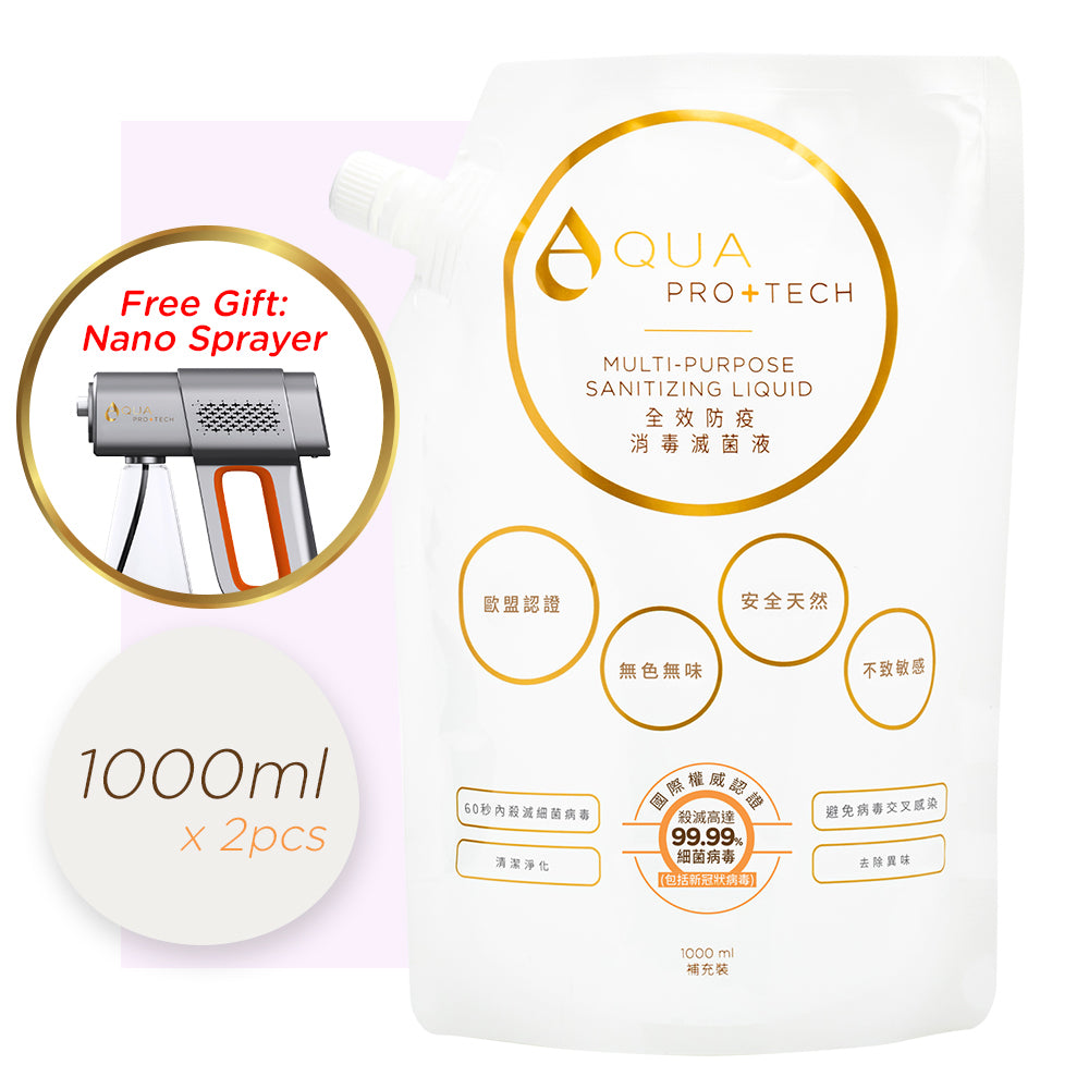 套裝B 環保補充裝1000ml × 2