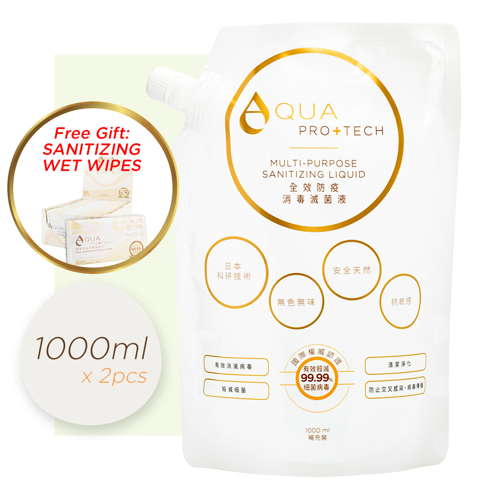套裝 環保補充裝1000ml × 2