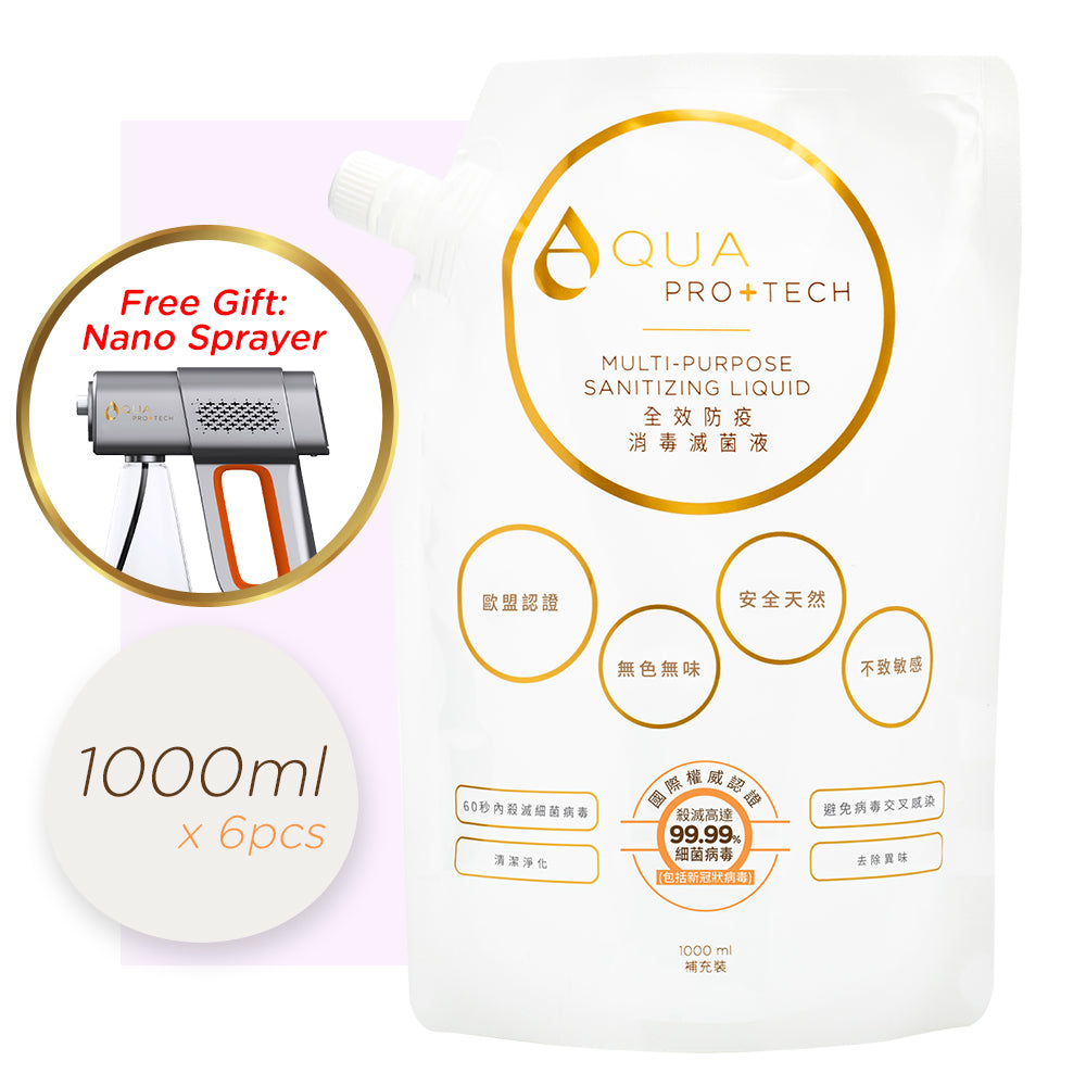 套裝B 環保補充裝1000ml × 6