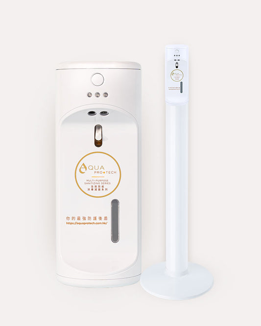 自動感應手部消毒滅菌機 連直立支柱