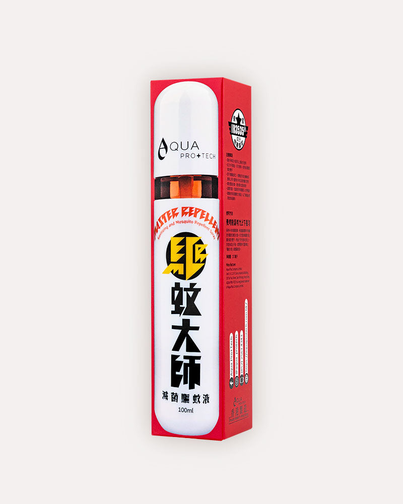「驅蚊大師」滅菌驅蚊液 100ml