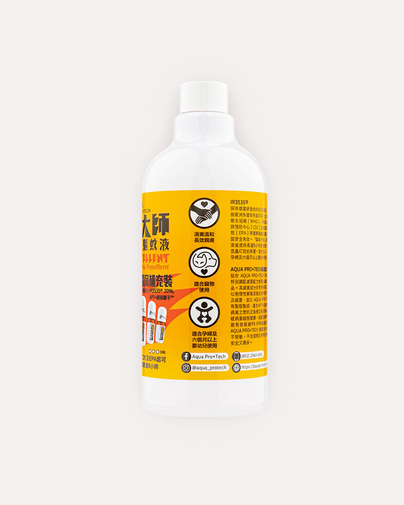 「驅蚊大師」滅菌驅蚊液 400ml 環保補充裝