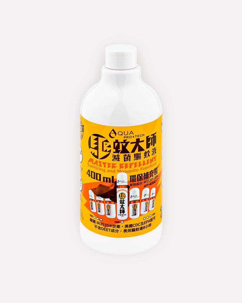 「驅蚊大師」滅菌驅蚊液 400ml 環保補充裝