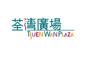 Tsuen Wan Plaza
